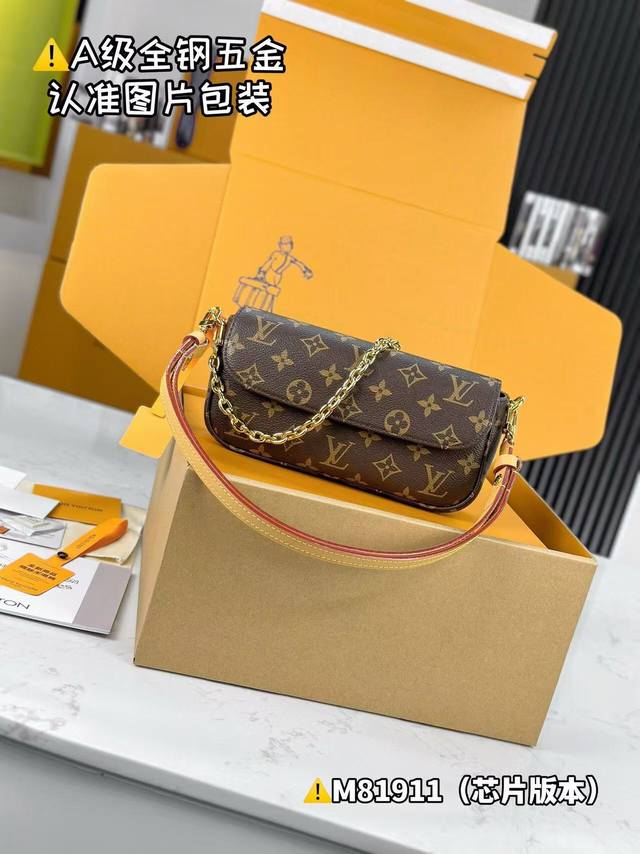 Superior Mb original leather Wallet On Chain Ivy handbag Model: M81911 Material: