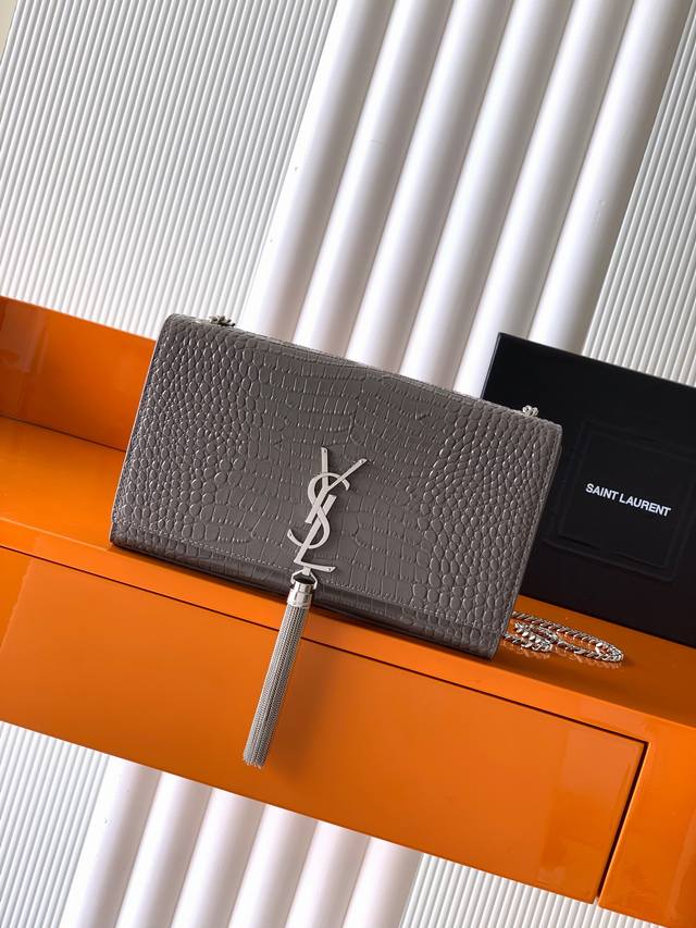 Y's most classic style Kate crocodile pattern chain crossbody bag! Every girl's