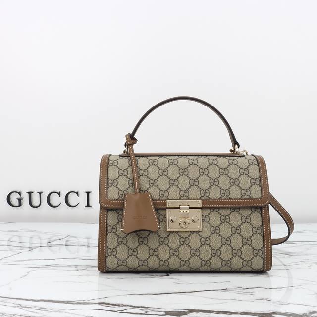 counter quality, original leather, model number 838998 brown size: width 26 x h