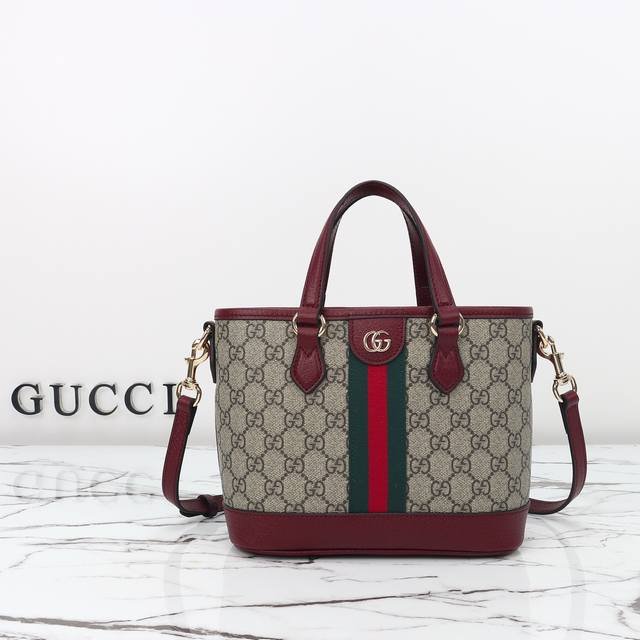 counter quality, original leather, model number 836848 brown red size: width 22