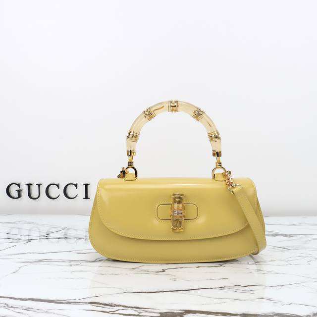 counter quality, original leather, model number 827750 yellow leather lining sh