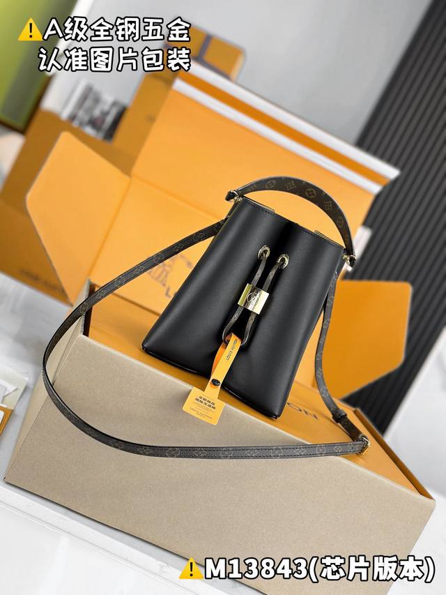 Superior Mb original leather Bloom small handbag Model: M13843 Material: A+ grad