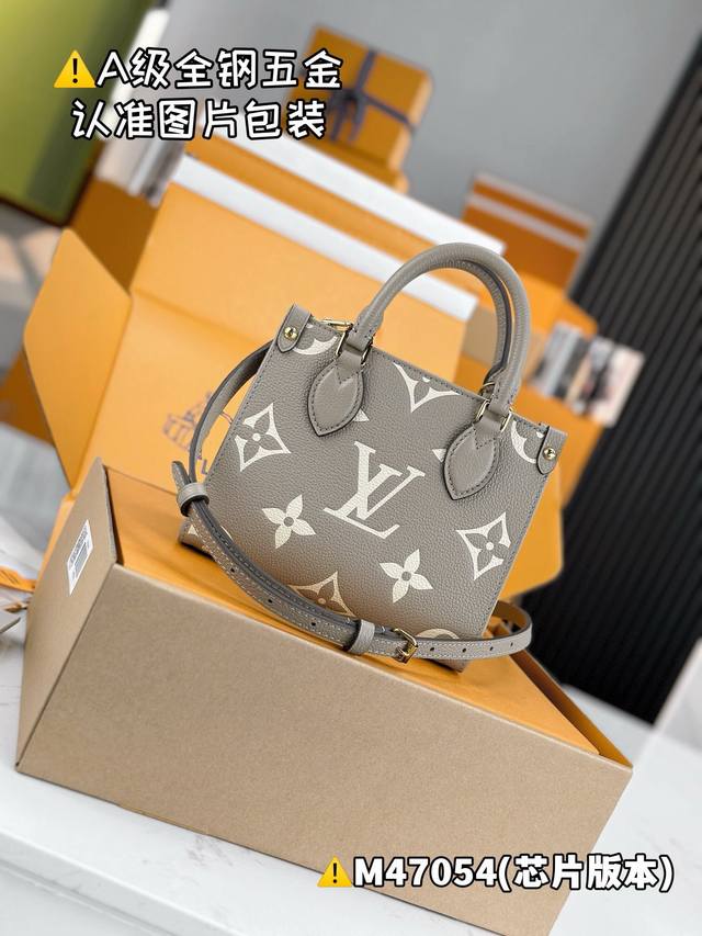 Superior Mb original leather Onthego Bb handbag Model: M47054 Material: A+ grade