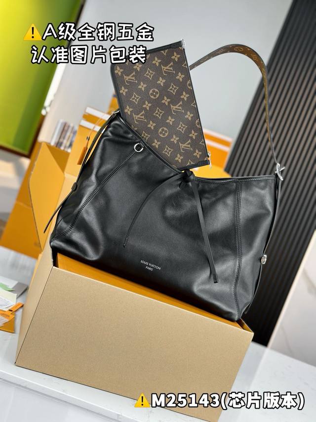Superior Mb original leather Onthego small handbag Model: M45653 Material: A+ gr