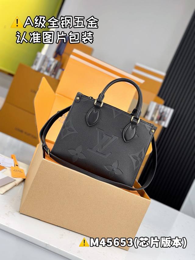 Superior Mb original leather Onthego small handbag Model: M45653 Material: A+ gr