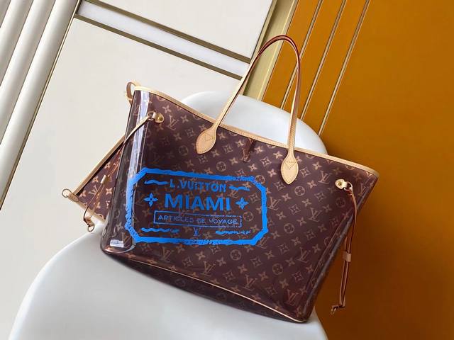M14491 Brown Blue Top Original Dynamic 163 Neverfull Large Tote Bag is made of s