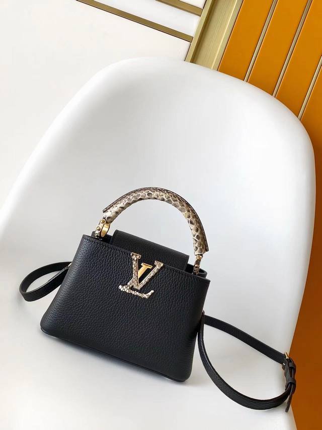 N85515WhiteN85514BlackSuper Original Dynamic 163 Summer Capucines Mini Handbag M