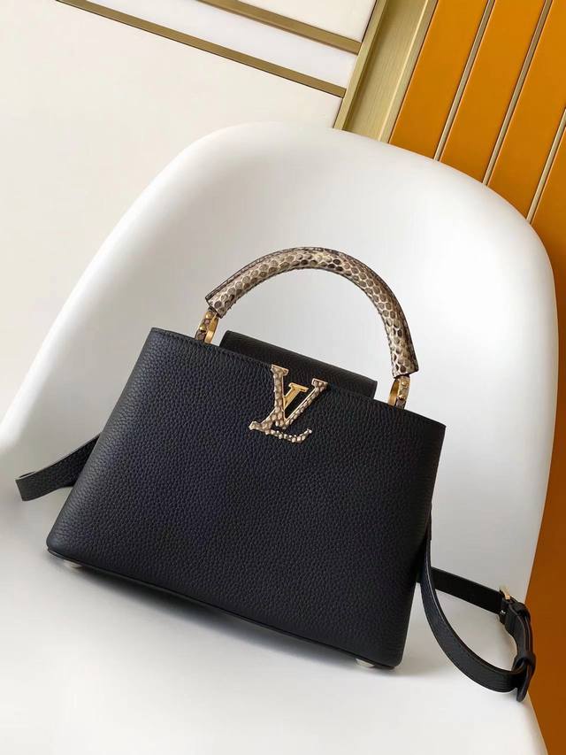 N85515WhiteN85514BlackSuper Original Dynamic 163 Summer Capucines Mini Handbag i