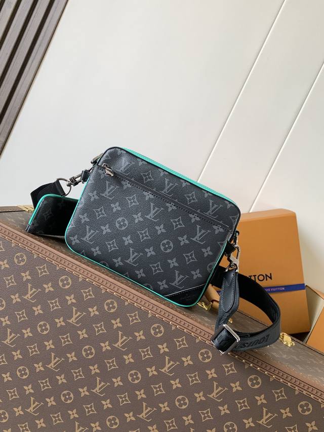 M26052 Green Top Original Single Code Changing Chip 163C New Men's Bag Three-pie