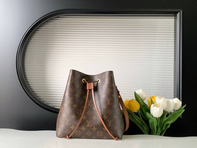 Dynamic variable code chip Top original enhanced version Gaston-Louis Vuitton's