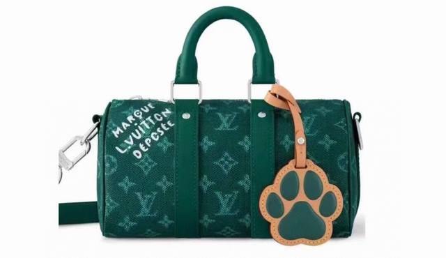 M13166 Yellow M12684 Green Top Original Dynamic Code This Keepall Bandouli