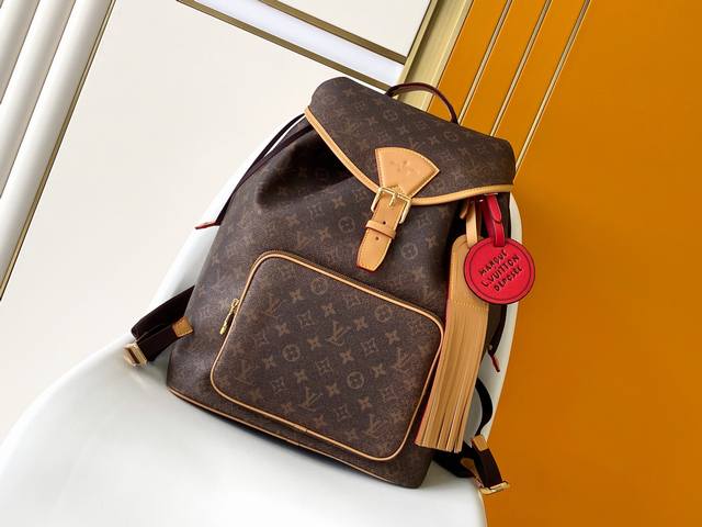Dynamic chipTop original M11540This Montsouris backpack is from Pharrell William