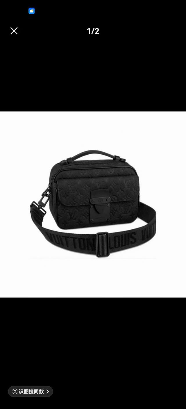 Dynamic chip Top original single home real shot This S Lock messenger bag M5848