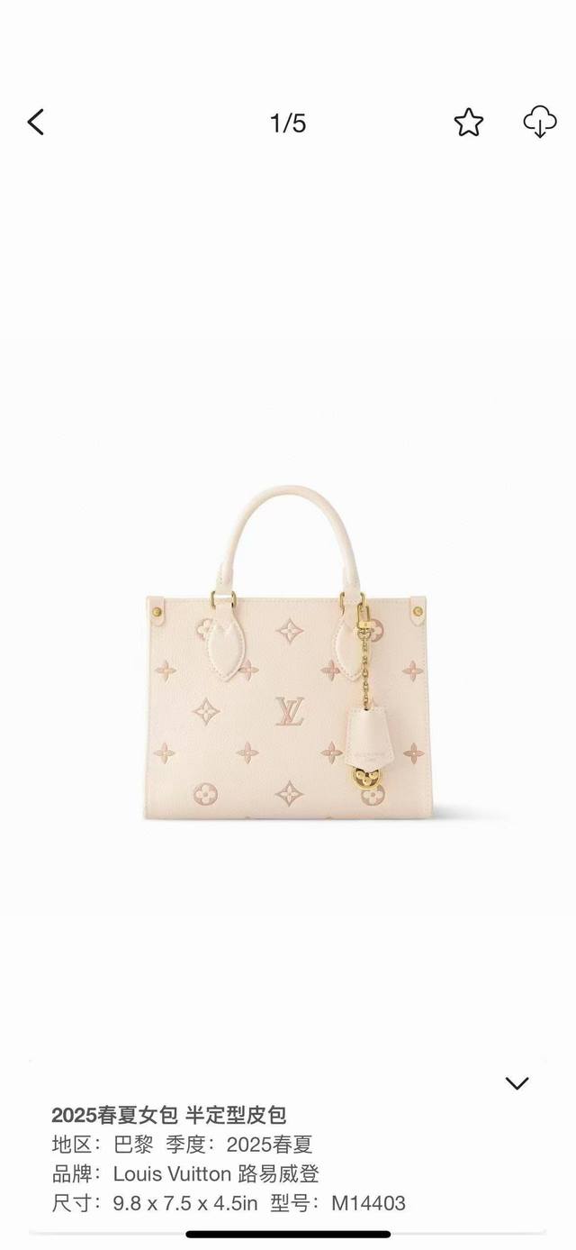 M14403 Top Original Dynamic 163 This Onthego small handbag is renovated with the