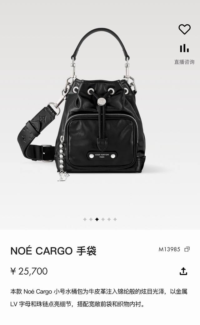 M13985Black Top Original Single Code Chip 163C Full Leather Handbag No