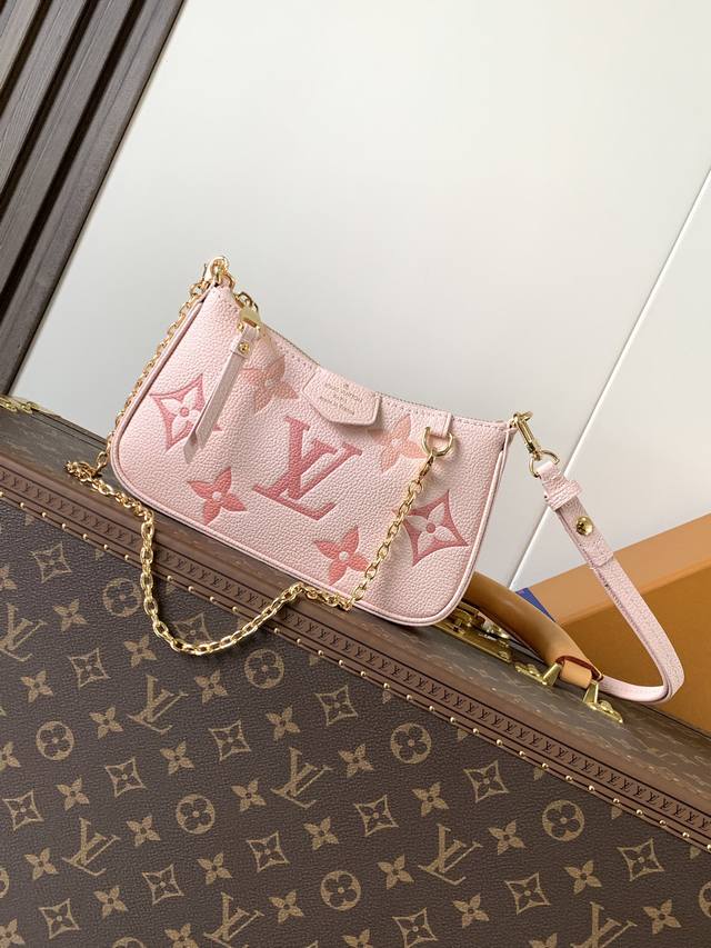 Top original order, variable code chip Easy Pouch handbag M13614 Chocolate M823