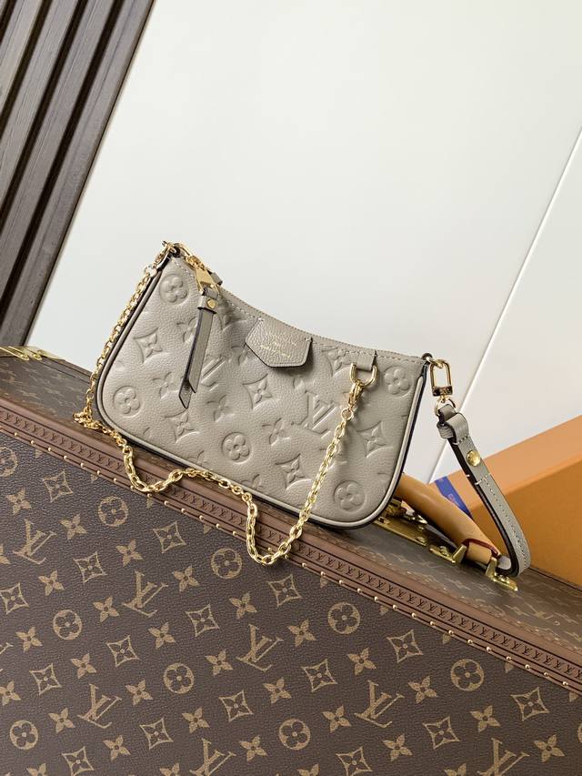 Top original order, variable code chip Easy Pouch handbag M13614 Chocolate M823