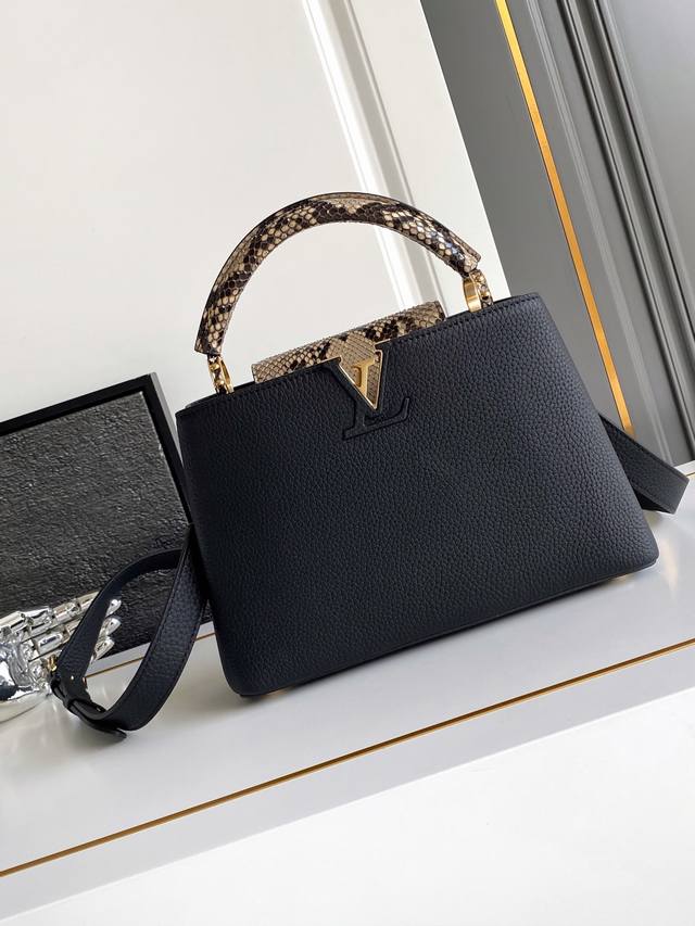 dynamic chip, special purchase, M85517 black Detailed features: 27 x 18 x 9 cm