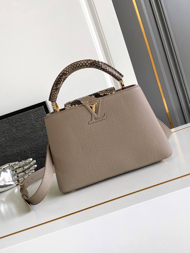 dynamic chip, special purchase, M85517 gray Detailed features: 27 x 18 x 9 cm l