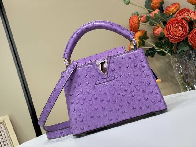 Top original replica exclusive real shot Capucines mini handbag N48865 24713 Pur