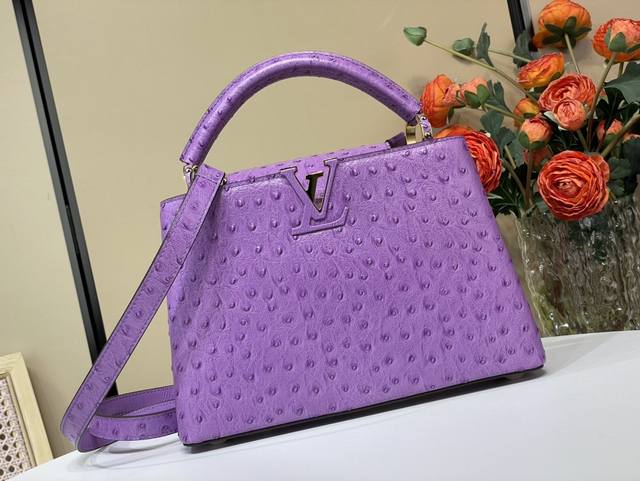 Top original replica exclusive real shot Capucines Bb handbag N48865 24713 Purpl