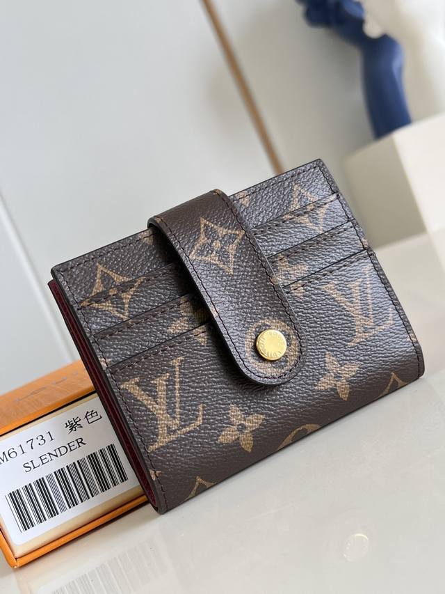 Factory Price P Top Original M61731 Purple This multifunctional card holder wal