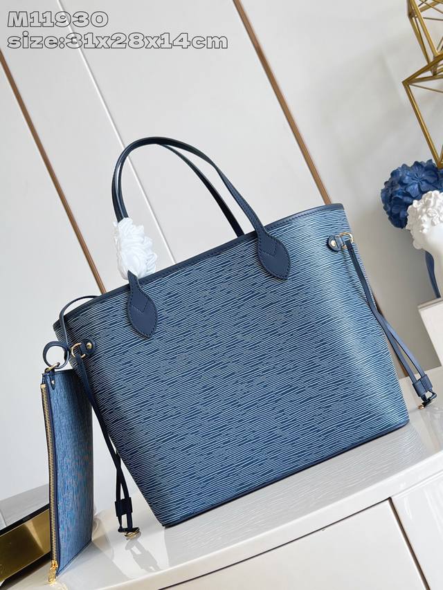 Factory PriceP Top Original M11930 Blue and White M14856 This classic Neverfull