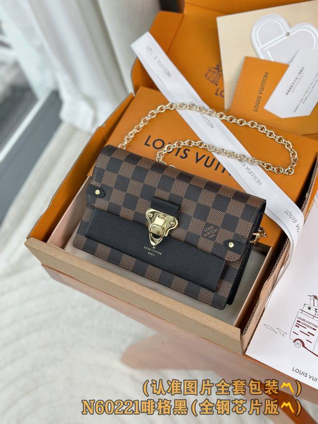 Factory Price P N60221 Brown Black Grade A All-steel Personalized Customized Ed