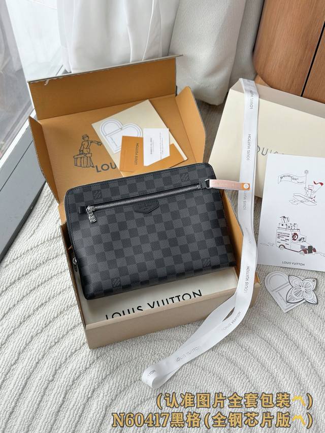 Factory Price P N60417 Black Grid A-grade full steel version Personalized custo