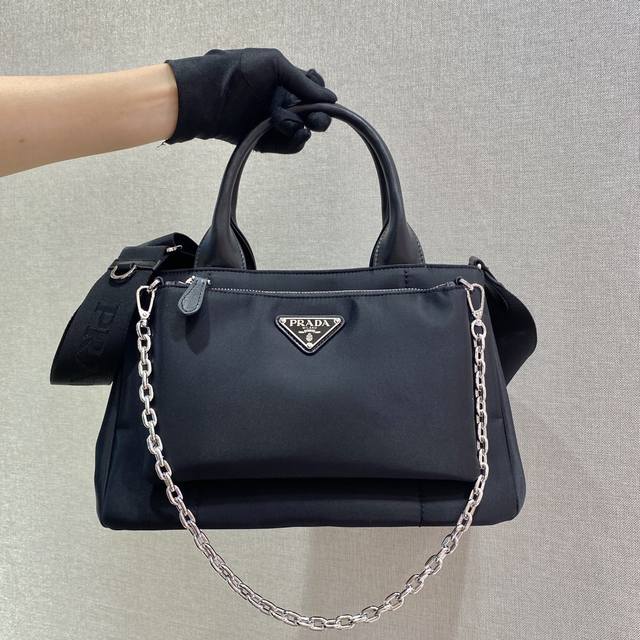 New Gemini Bag 1Bg364, this nylon Gemini bag is composed of 2 bags. The front h
