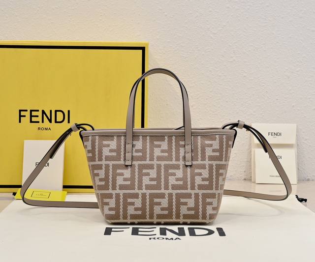 The latest monogram Roll mini basket, dark brown calfskin with monogram letters