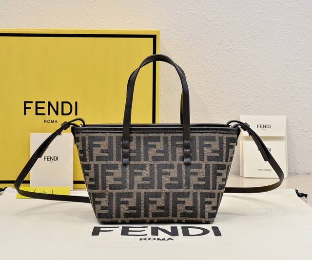 The latest monogram Roll mini basket, dark brown calfskin with monogram letters