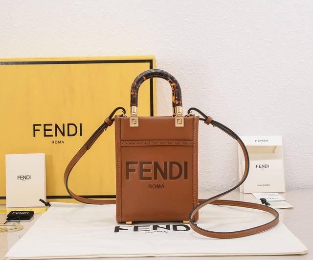 Shipping model 017 F End1 Sunshine Mini Tortoise Shell Handle Crossbody Cute Su