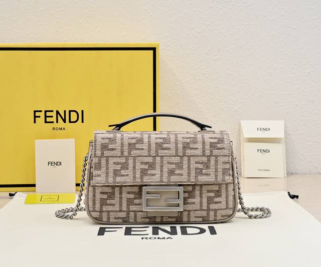 original F End1 Conic Baquette chain bag Made of chenille, printed with F broca