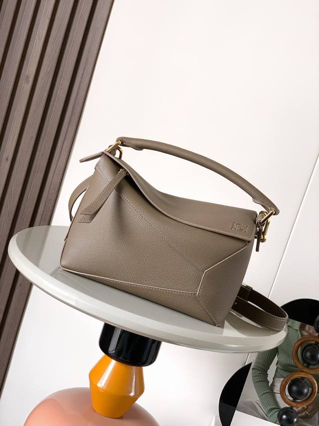 New version of geometric bag small 24cm puzzle handbag! Original imported lyche