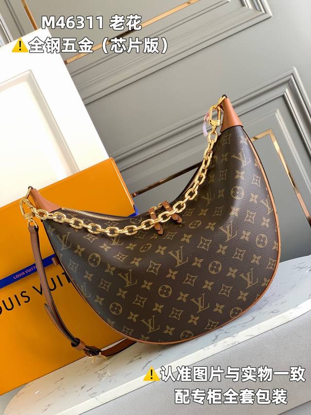 factory price P full steel Mb factory M46311 presbyopic chip version leather is
