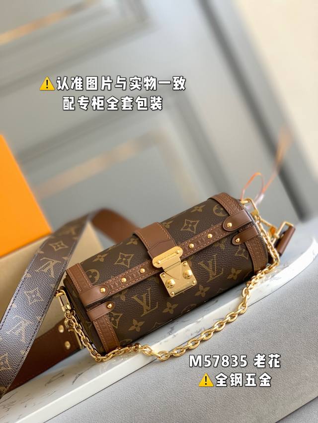 factory price P full steel Mb factory M57835 presbyopic chip version leather is