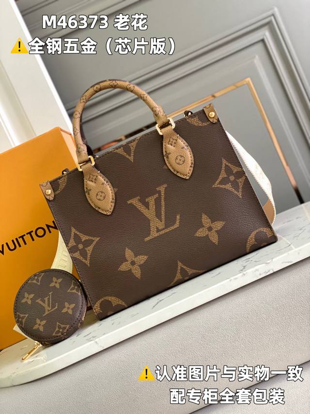 factory price P full steel Mb factory M46373 presbyopic chip version leather is