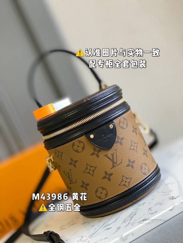 factory price P full steel Mb factory M43986 yellow flower chip version leather