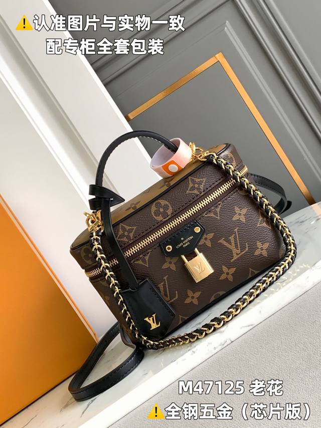 factory price P full steel Mb factory M47125 presbyopic chip version leather is