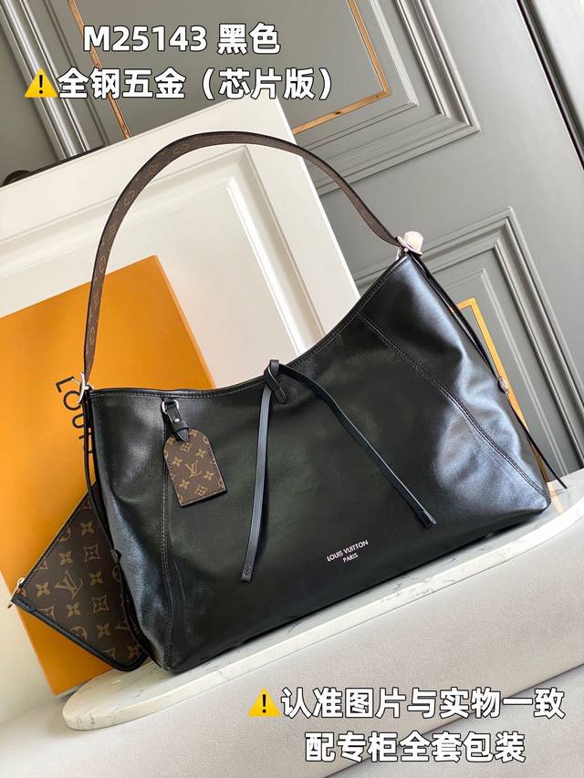 factory price P full steel Mb factory M25143 black chip version leather is Ital