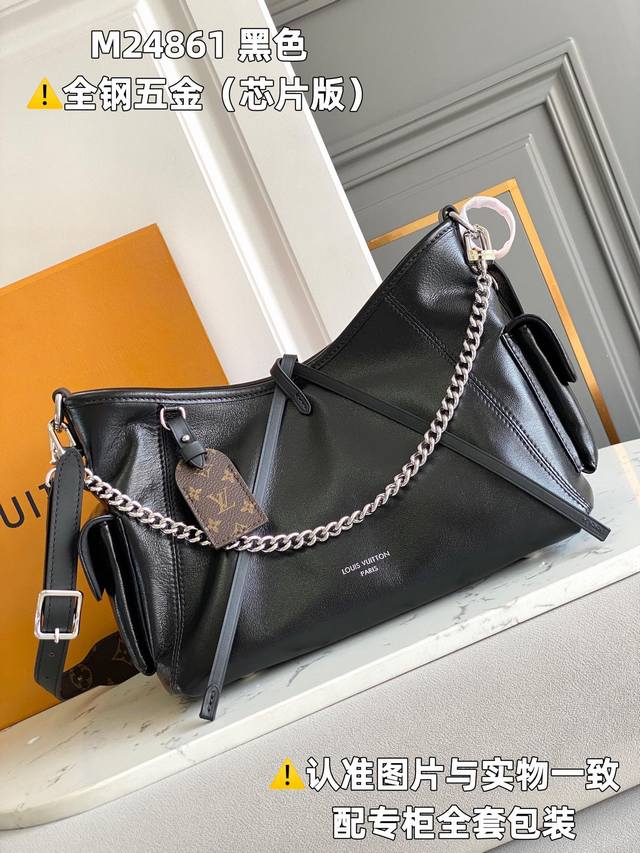factory price P full steel Mb factory M24861 black chip version leather is Ital