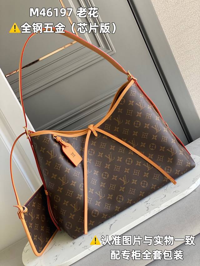 factory price P full steel Mb factory M46197 presbyopic chip version leather is