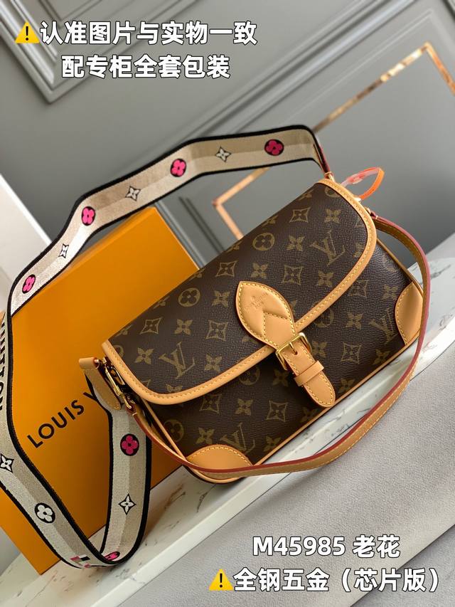 factory price P full steel Mb factory M45985 presbyopic chip version leather is
