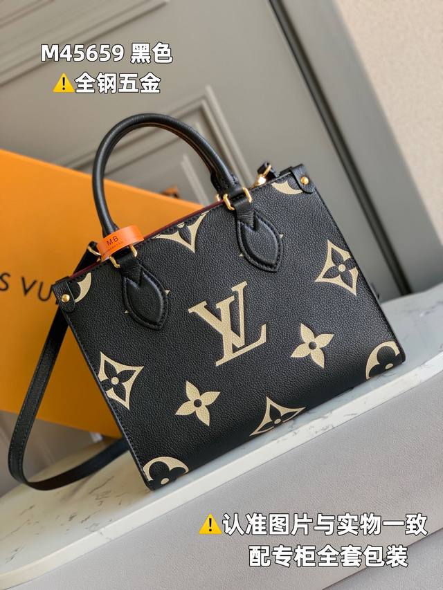 Factory price P All steel Mb factory M45659 Black printed chip version leather