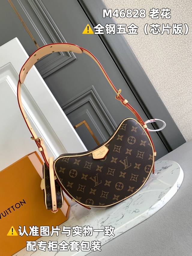 factory price P full steel Mb factory M46828 presbyopic chip version leather is