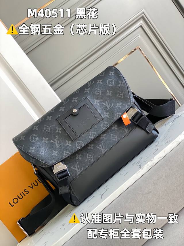 factory price P full steel Mb factory M40511 black flower chip version leather
