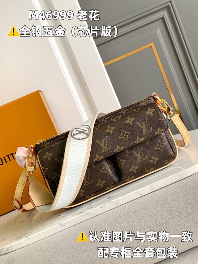 factory price P full steel Mb factory M46999 presbyopic chip version leather is