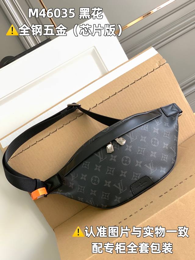 Factory price P All steel Mb factory M46035 Black flower chip version leather i