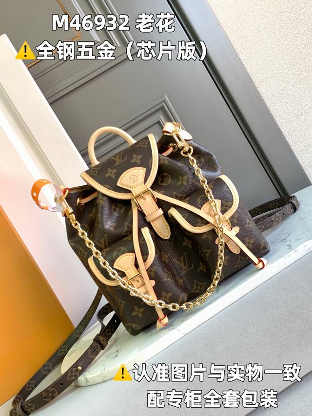 factory price P full steel Mb factory M46932 presbyopic chip version leather is